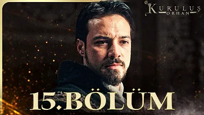 Эпизод 15